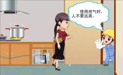 使用液化氣遇到的小疑惑，專家替您解決！